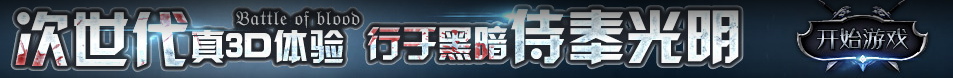 南丹县新闻网
